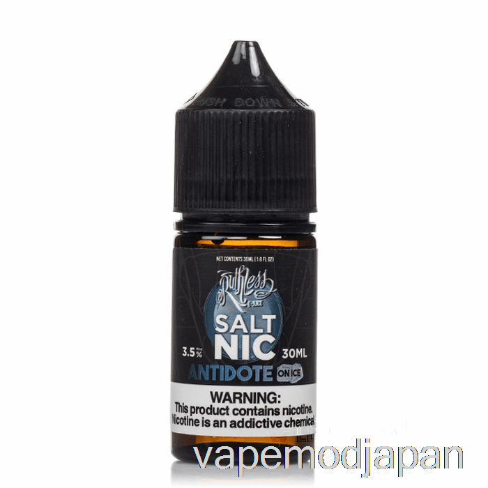 VAPE Japan アンチドート オン アイス - 冷酷な塩 - 30ml 20mg